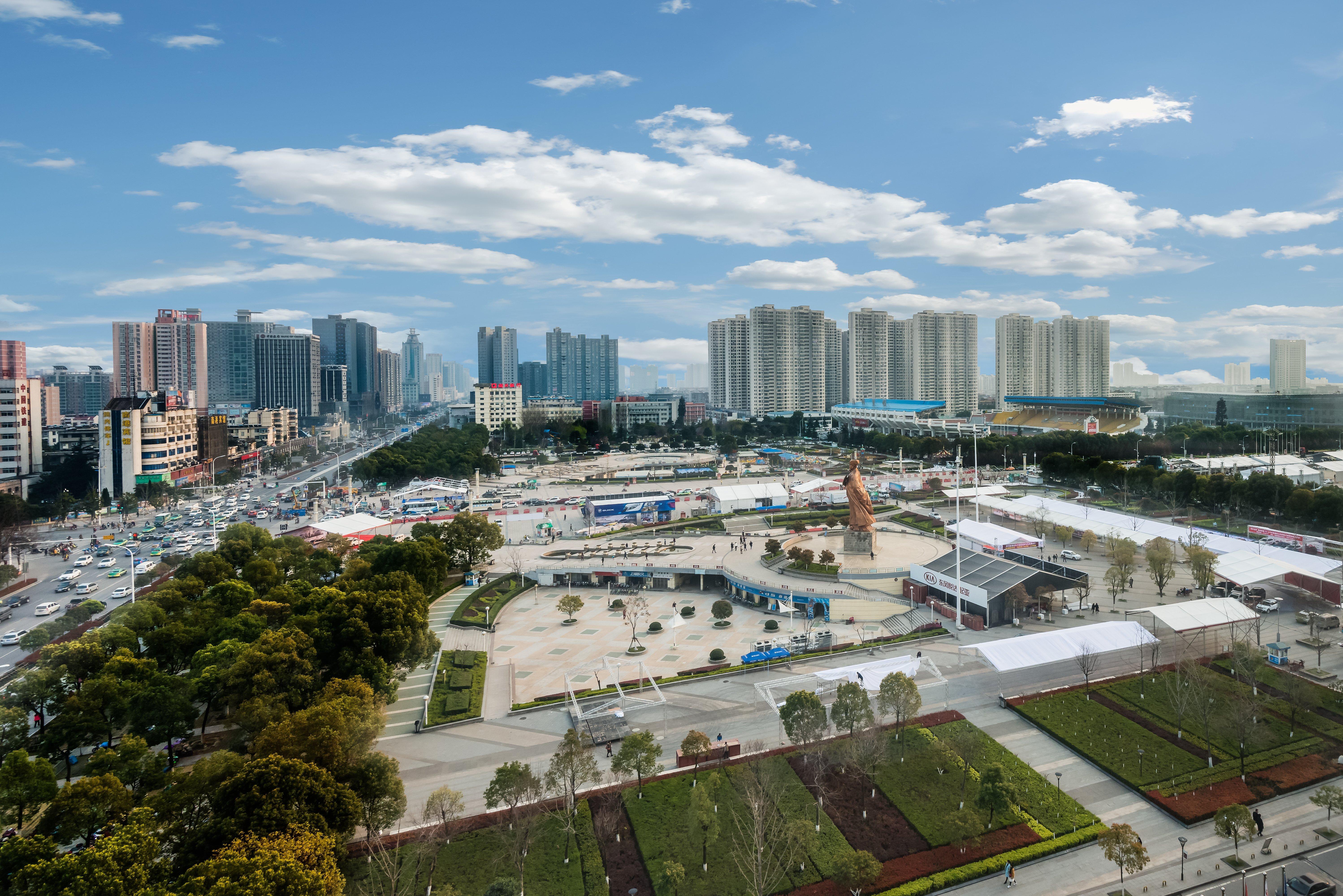 Crowne Plaza Xiangyang By Ihg Hotel Exterior photo