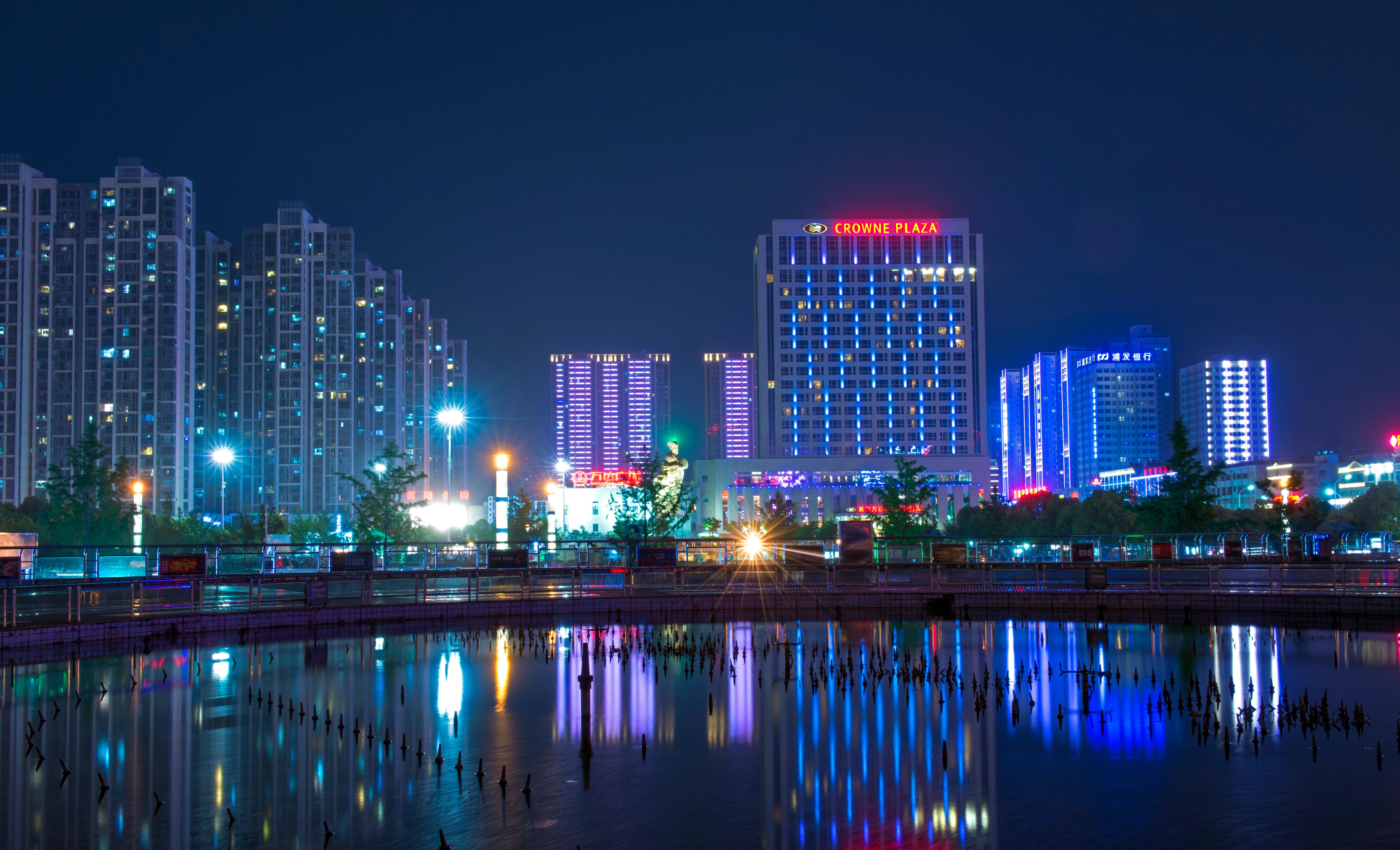 Crowne Plaza Xiangyang By Ihg Hotel Exterior photo